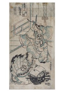 Ono no Komachi pesee kopiokirjan, n. 1724-1750 (puupainatus paperille) tekijältä Torii Kiyomasu II
