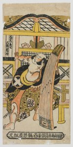 The Actor Otani Oniji as Omori Hikoshichi, Edo period, 1743 (colour woodblock print)