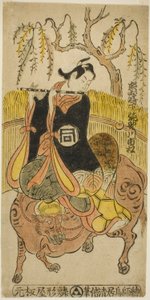 Näyttelijä Sanogawa Ichimatsu I Kumenosukena näytelmässä "Na no Hana Akebono Soga", joka esitettiin Nakamura-teatterissa toisessa kuussa 1741 tekijältä Torii Kiyomasu II