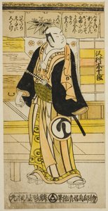 Näyttelijä Sawamura Sojuro I Furukoori Shinzaemonina naamioituneena Shimada Kanzaemoniksi näytelmässä "Ima wa Mukashi Omokage Soga", joka esitettiin Ichimura-teatterissa viidennessä kuussa 1737 tekijältä Torii Kiyomasu II