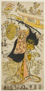 Näyttelijä Segawa Kikunojo I Hanjona näytelmässä "Tsumagoi Sumidagawa", joka esitettiin Nakamura-teatterissa kolmannella kuukaudella 1733 tekijältä Torii Kiyomasu II