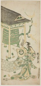 Näyttelijä Segawa Kikunojo I Katakaina näytelmässä "Mugen no Kane Omoi no Akatsuki", joka esitettiin Nakamura-teatterissa kolmannella kuukaudella 1746 tekijältä Torii Kiyomasu II