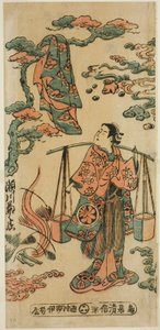 Näyttelijä Segawa Kikunojo I Mizue Gozenina näytelmässä "Suehiro Izu Nikki", joka esitettiin Nakamura-teatterissa yhdestoista kuussa 1745 (?) tekijältä Torii Kiyomasu II