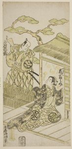 Tea ac ja rs Ichimura meso doctor 4th draftina d Arashi ja Minosuke lääkäri Komanina tekijältä Torii Kiyomasu II