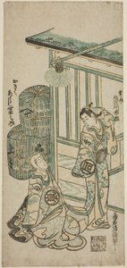 Tohtori Sanogawa Ichimatsu tohtori Arashi ja tohtori Minosuke tohtori Okiku tekijältä Torii Kiyomasu II