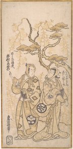 Kohtaus draamasta, Ichimura Kamezo hahmona Hirano-ya Tokubei, ca. 1748, n. 1748. tekijältä Torii Kiyomasu I