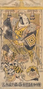 Näyttelijä Ichikawa Danjuro II samuraina., n. 1735, n. 1735.