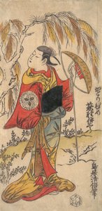 Näyttelijä Ogino Isaburo Katorihimen roolissa, n. 1734, n. 1734. tekijältä Torii Kiyomasu I