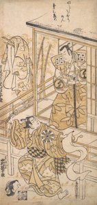 Teac ja r tohtori Sawamura Soju Sasakin Saburona, vai mitä? 1741. , hyttynen. 1741. tekijältä Torii Kiyomasu I