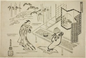 Näyttelijät Nakamura Takesaburo I Kewaizaka no Shoshoa ja Ichikawa Danjuro II Soga no Gorona pukeutuneena komusoksi näytelmässä "Bando Ichi Kotobuki Soga", joka esitettiin Nakamura-teatterissa ensimmäisenä kuukautena vuonna 1715.
