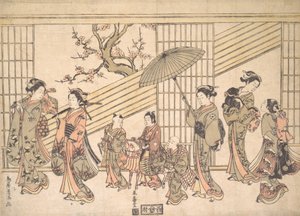 Lapset näyttelevät Daimyo-kulkueessa, n. 1763, n. 1763.