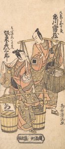 Kabuki ac ja rs Ichikawa Rhizo lääkäriidea d bändi maksoi Kosaburo Ii, 1767. , 1767. tekijältä Torii Kiyomitsu