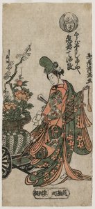 Itsuki Kameya tekijältä Torii Kiyomitsu