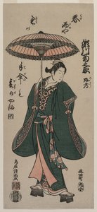 Segawa Kikunojo Roko pitelee sateenvarjoa, n. 1760-luvun alku.