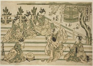 Dojojin iltakello (Dojoji no bansho), nro 1 sarjasta "Kahdeksan näkemystä lapsista (Osana hakkei)". tekijältä Torii Kiyomitsu I