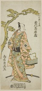 Näyttelijä Ichikawa Komazo I Kawazu Saburon roolissa näytelmässä "Kaido Ichi Izu no Harugoma", joka esitettiin Nakamura-teatterissa vuoden 1766 ensimmäisessä kuussa. tekijältä Torii Kiyomitsu I