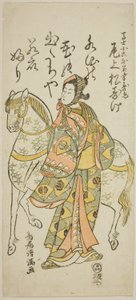 Näyttelijä Onoe Matsusuke I Korokun roolissa näytelmässä "Furitsumu Hana Nidai Genji", joka esitettiin Ichimura-teatterissa yhdentenätoista kuussa vuonna 1765. tekijältä Torii Kiyomitsu I