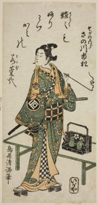 Näyttelijä Sanogawa Ichimatsu I roolissa Soga no Gorona näytelmässä "Hatachiyama Horai Soga", joka esitettiin Ichimura-teatterissa vuoden 1759 ensimmäisen kuukauden aikana. tekijältä Torii Kiyomitsu I