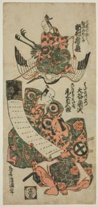 Näyttelijät Ichimura Kamezo I roolissa Kume no Sennin, Onoe Kikugoro I roolissa Goi-no-suke Takenari ja Otani Hiroji II roolissa Hata no Kawakatsu näytelmässä "Keisei Asakusa no Kane", joka esitettiin Ichimura-teatterissa yhdentenätoista kuussa vuonna 1754 tekijältä Torii Kiyomitsu I
