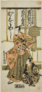 Näyttelijät Ichimura Uzaemon IX Nagoya Sanzaburon ja Ichimura Kamezo II:n roolissa näytelmässä "Higashiyama-dono Kabuki no Tsuitachi", joka esitettiin Ichimura-teatterissa yhdentenätoista kuussa vuonna 1766. tekijältä Torii Kiyomitsu I