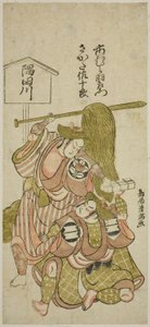 Näyttelijät Ichimura Uzaemon IX lakeija Gunsukena ja Sakata Sajuro I Yamaga no Sashironäytelmässä "Iro Jogo Mitsugumi Soga", joka esitettiin Ichimura-teatterissa ensimmäisen kuukauden aikana vuonna 1765. tekijältä Torii Kiyomitsu I
