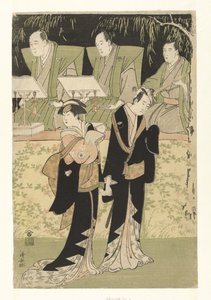 A c Tae rs Sawamura Sojuro Good Garden Celebration Banpaku I V Autistic Garden Koharu tekijältä Torii Kiyonaga