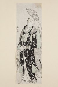 Näyttelijät Sawamura S?j?r? III hahmona Minamoto no Yoritomo (värillinen puupainatus) tekijältä Torii Kiyonaga