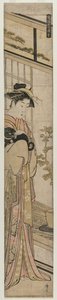 Courtesan Holding a Dog sarjasta Popular Presentations, 1783. tekijältä Torii Kiyonaga