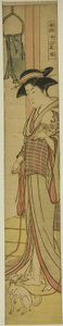 Koira (Inu), sarjasta "Muodikasta kaksitoista horoskooppimerkkiä (Furyu juni shi)" tekijältä Torii Kiyonaga