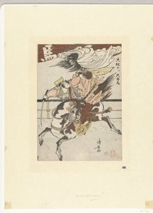 Suuri hevossirkus Osakasta Osaka kudari daikyokuba (otsikko esineessä) tekijältä Torii Kiyonaga