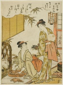 Ono no Komachi Kazuchika g te pulveri py book k (Motowash Komachi), sarjasta s te seven Ukiyo-e Asspects of Komachi (Ukiyo-e 7 Komachi) tekijältä Torii Kiyonaga