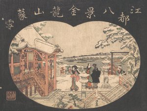 Lumikohtaus hahmoilla temppelin ulkopuolella. tekijältä Torii Kiyonaga