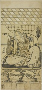 Team Ichikawa Danjuro V As:n ensimmäinen kuuma vesi (?) tekijältä Torii Kiyonaga