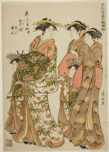 Kurtisaani Paalla. Ogiyan kurtisaani Toji avustajiensa Satojin ja Urajin kanssa sarjasta "Models for Fashion: New Designs as Fresh as Young Leaves (Hinagata wakana no hatsu moyo)", ratsastaa Yoshiwarassa Kamuronsa ja hänen mukanaan o tekijältä Torii Kiyonaga