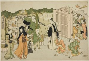 Ensimmäinen työpäivä (Akinai hajime), kuvitetusta kirjasta "Kolmijan aamunkoiton värit (Saishiki mitsu no asa)" tekijältä Torii Kiyonaga