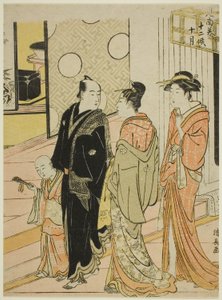 Kymmenes kuukausi (Jugatsu), sarjasta "Kaksitoista kuukautta etelässä (Minami juni ko)" tekijältä Torii Kiyonaga