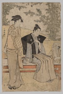 Kaksi rakastajaa sarjasta Brocades of the East in Fashion, 1752-1815. tekijältä Torii Kiyonaga