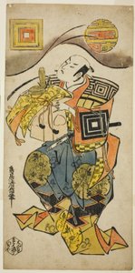 Näyttelijä Ichikawa Danjuro II Soga no Juron roolissa näytelmässä "Hanabusa Bunshin Soga", joka esitettiin Ichimura-teatterissa ensimmäisen kuukauden aikana, 1733 (?) tekijältä Torii Kiyonobu II