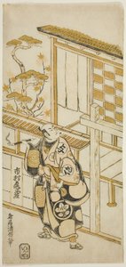 Näyttelijä Ichimura Kamezo I Tanba Yosakun roolissa tekijältä Torii Kiyonobu II