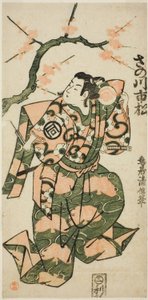 Näyttelijä Sanogawa Ichimatsu I Soga no Goron roolissa näytelmässä "Monzukushi Nagoya Soga", joka esitettiin Ichimura-teatterissa ensimmäisen kuukauden aikana, 1748