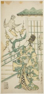 Näyttelijä Yoshizawa Ayame II Hotoke Gozenina näytelmässä "Onna Monji Heike Monogatari", joka esitettiin Nakamura-teatterissa yhdestoista kuukaudessa 1748