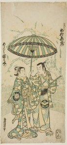 Näyttelijät Ichimura Kamezo I Kanto Korokuna ja Arashi Tominosuke I Hayasakina näytelmässä "Hokazo Yunzei Hachinoki", joka esitettiin Ichimura-teatterissa 11. kuussa 1748.