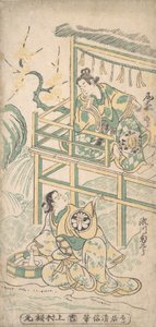 Kohtaus draamasta, n. 1745. tekijältä Torii Kiyonobu I