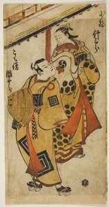 Näyttelijä Ichikawa Danjuro II Soga no Gorona ja Nakamura Takesaburo I Kewaizaka no Shoshoa näytelmässä "Bando Ichi Kotobuki Soga", joka esitettiin Nakamura-teatterissa ensimmäisen kuukauden aikana, 1715.