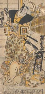 Näyttelijä, Ichikawa Danjuro I, 1660-1704 naisena tunnistamattomassa roolissa.
