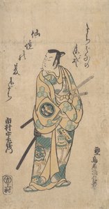 Näyttelijä Ichimura Uzaemon VIII samuraina vihreissä ja keltaisissa kaapuissa, n. 1742., tekijältä Torii Kiyonobu I