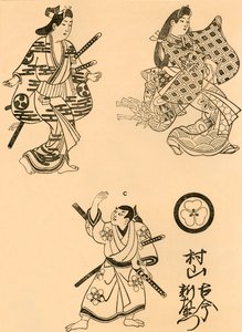 Kolme numeroa, 1693, 1924. tekijältä Torii Kiyonobu I