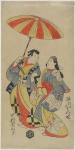 Nakamura Shichisaburo _ As Chihara Sakon Osuke ja d Hayakawa Hatsuse Aste Korutesan Okuni, August st 1702 tekijältä Torii Kiyonobu I Torii Kiyonobu I