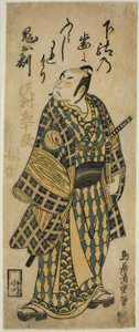 Näyttelijä Sawamura Sojuro II