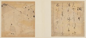 Tarina Genjistä, Edo-kausi, 1600-luvun alku. tekijältä Tosa Mitsunori